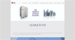 Desktop Screenshot of lgvrf.com